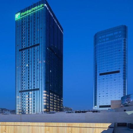 Holiday Inn & Suites Lanzhou Center, An Ihg Hotel Extérieur photo